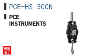 PCE-HS 300N ͼƬ